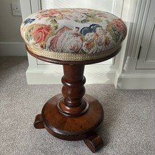 LOVELY VICTORIAN MAHOGANY ADJUSTABLE PIANO STOOL TAPESTRY SEAT CUSHION