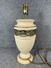 Marks & Spencer (M&S) Ceramics