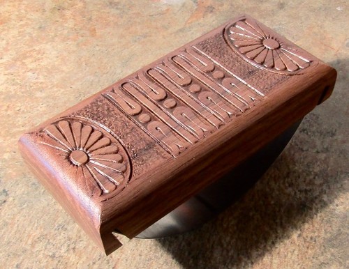 Walnut rocker blotter - walnut,