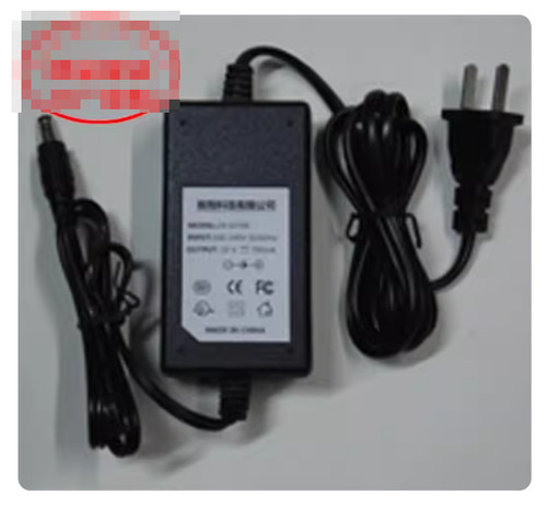 Power supply adapter charger - power,