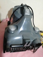 Amazon Basics Cylinder Bagless