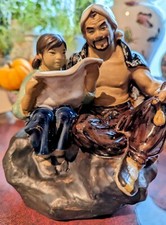 1960s Vintage Wanjiang Shiwan