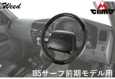 Toyota Hilux Surf 185 1996-1998 first term Piano Black Steering wheel