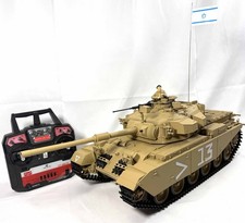 1/16 Haya Shot Kal  Centurion