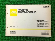TZR125 Parts List 1st Edition