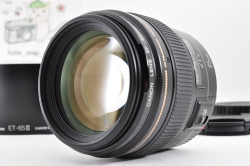 Canon 85mm 8 usm - 85mm, near