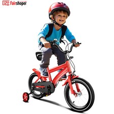 14in Kids Bike For 3-6 Years