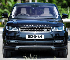 BRAMAH Superb Name Private