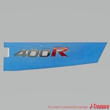 NISSAN SKYLINE 400R V37 INFINITI Q50 Genuine Trunk Lid Emblem 84894-6HL1A OEM