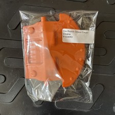 Vax Rapide Deluxe V-026RD