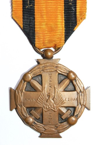 Greece ww1 greek - greece:,