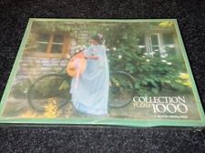 Vintage Arrow Jigsaw Puzzle