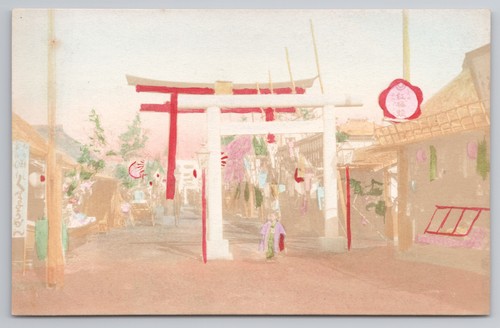 Vintage japan postcard hand - japan,