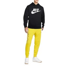 Nike Air Max Sweatsuit 2 PC