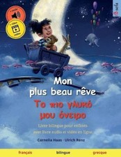 Mon plus beau rêve - & #932