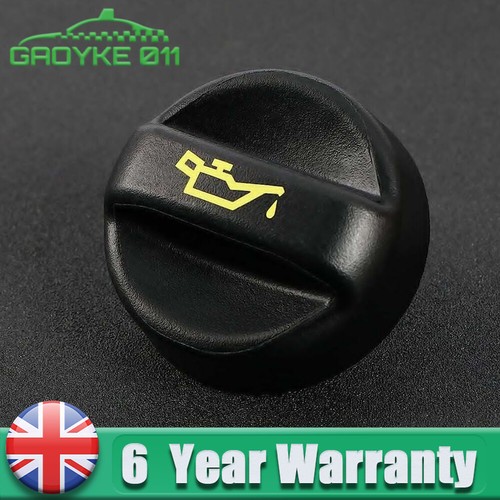 Oil filler cap - cap, ford