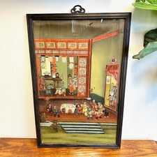 Antique Chinese Qing Dynasty