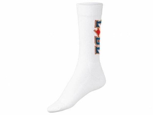 Lidl white sports - white,