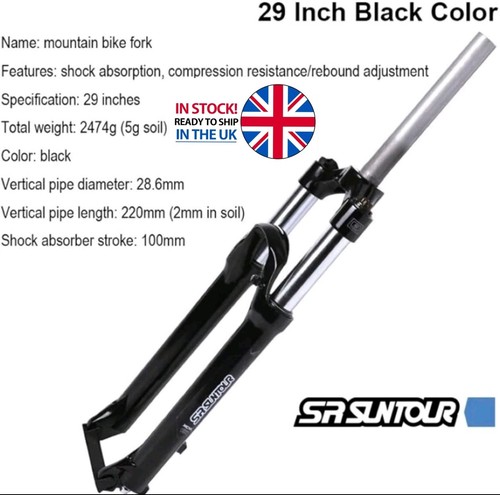 Suntour xcm suspension - xcm,