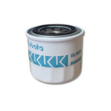 Genuine Kubota HH152-32432