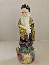 Antique Chinese 'Famille  Jaune' Confucius Figurine Enameled 15cm Height