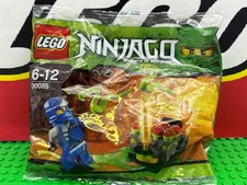 RARE LEGO NINJAGO SEALED