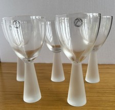 Set of 5 hand blown frosted