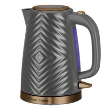 Russell Hobbs Groove Kettle