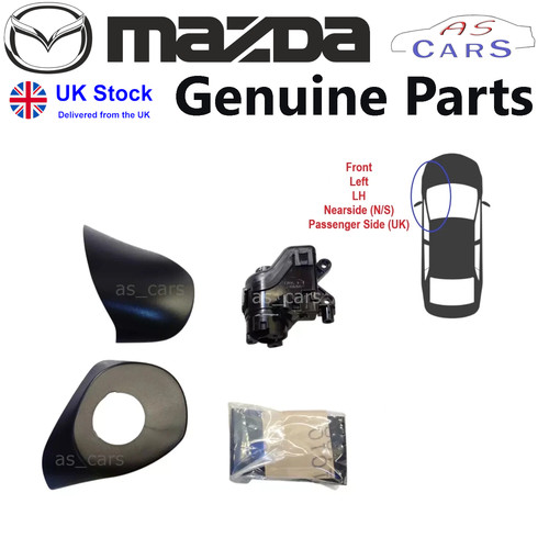 Mazda power folding - 6, gl