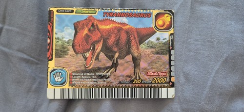 Sega dinosaur king - king, arcade