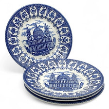 4 Vtg Broadhurst Commemorative