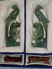 Antique Peoples Republic of