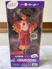 Takara Jenny Doll 1998 Calendar Girl April Latin Music Doll NRFB MIB