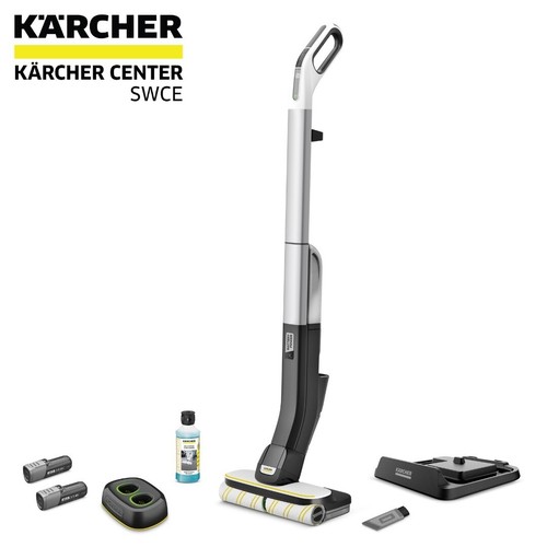 Karcher hard floor - karcher, 4-4