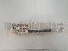 NISSAN Genuine Parts Hose