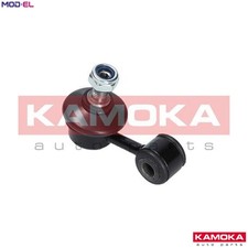 LINKCOUPLING ROD STABILISER