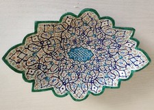 Vintage Persian Enamel Copper Dish