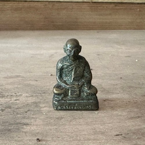 Antique japanese miniature - antique,