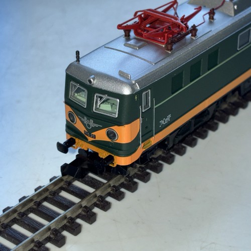 Fleischmann 737304 gauge - fleischmann,