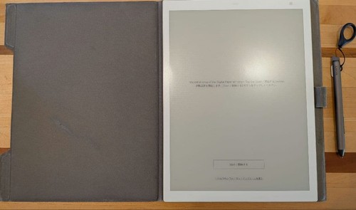 Sony digital paper dpt rp1 - digital,