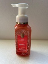 Moana Disney Princess Bath &