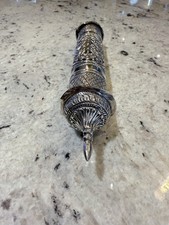 Silver omani scroll - -, prayer