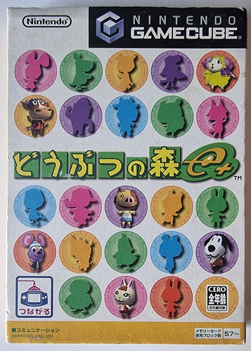 Doubutsu mori animal - e+,