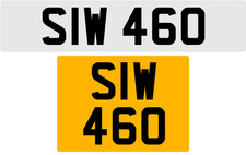 SIW 460 S 3x3 DATELESS PRIVATE