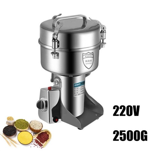 2500g 220v electric - 2500g,