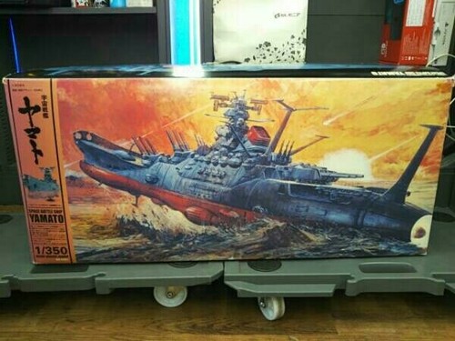 Space battleship yamato - battleship,