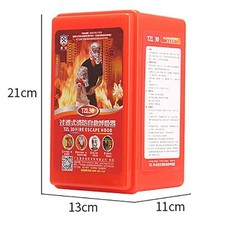 Emergency escape hood oxygen mask respirator fire smoke toxic protective filter