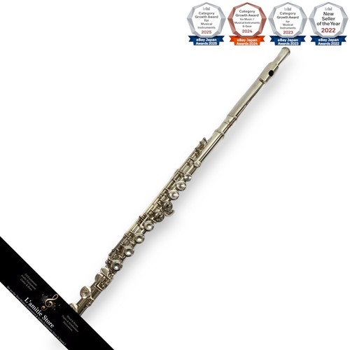 Yamaha yfl211sii flute silver - yamaha,