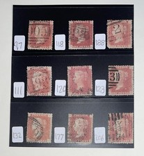Sg43 1d Penny Red Stamps x9 on a Stock Card All Different Plate Numbers (1943)