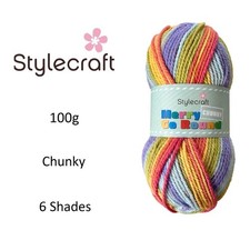 Stylecraft Merry Go Round